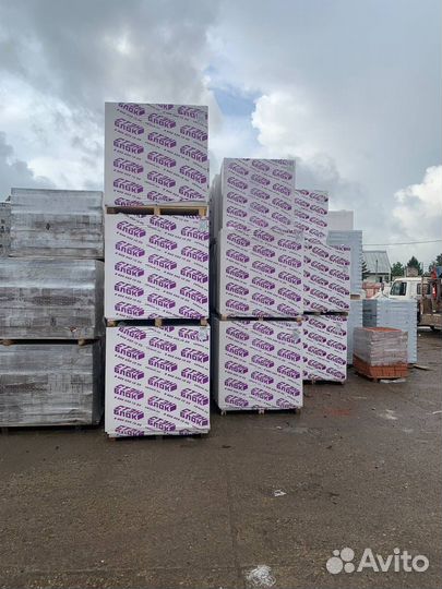 Газоблок со склада