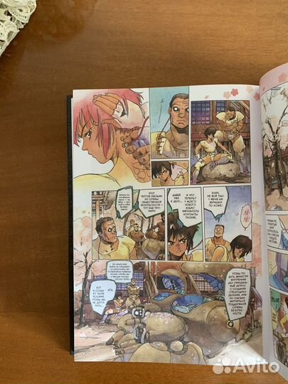 Манга Призрак в доспехах