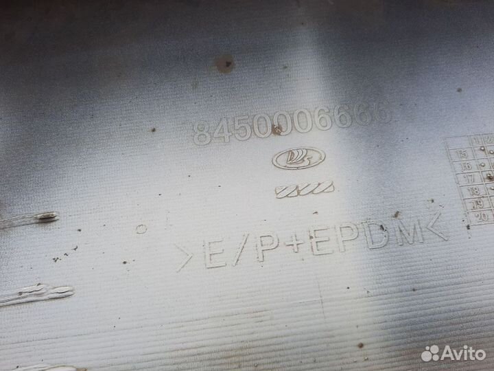 Бампер передний Лада Веста LADA Vesta 2015