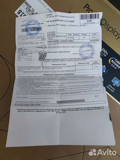 Монитор Asus PA279CV (4К)