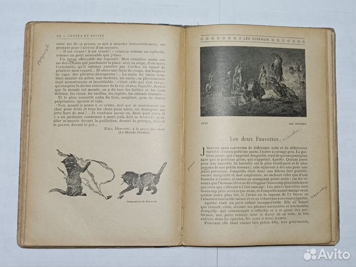 Антикварная книга французских сказок