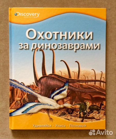 Книги для детей