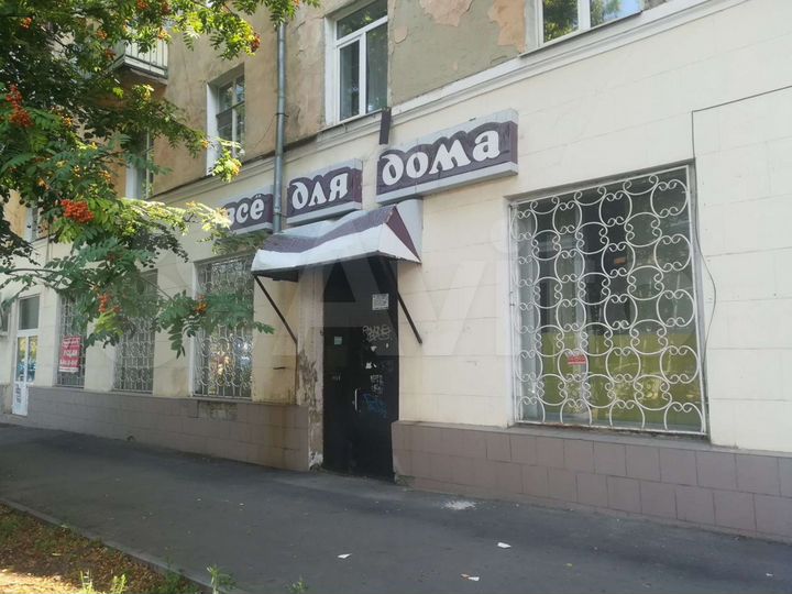 Торговая площадь, 135 м²