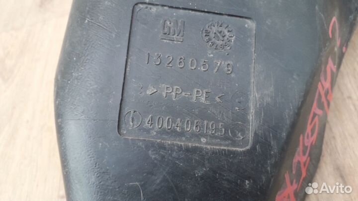 Бачок омывателя chevrolet Cruze 2011