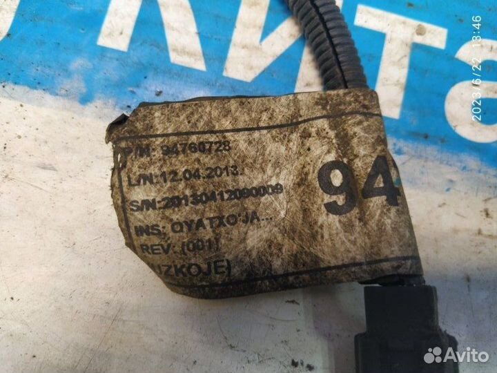 Датчик детонации Chevrolet Cobalt T250 11-15