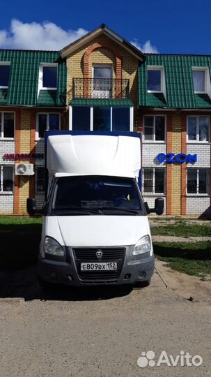 Водитель экспедитор на Газель компании