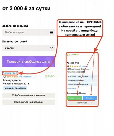 1-к. квартира, 32 м², 5/5 эт.