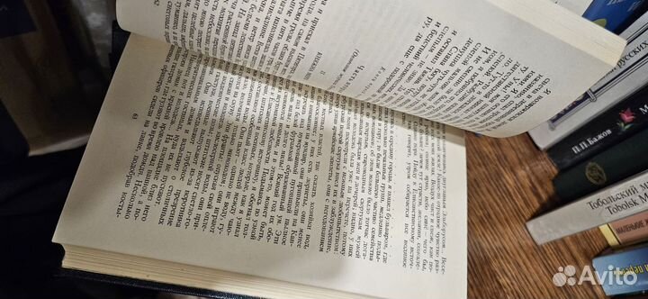 Лермонтов собрание сочинений, 3 тома, 1984