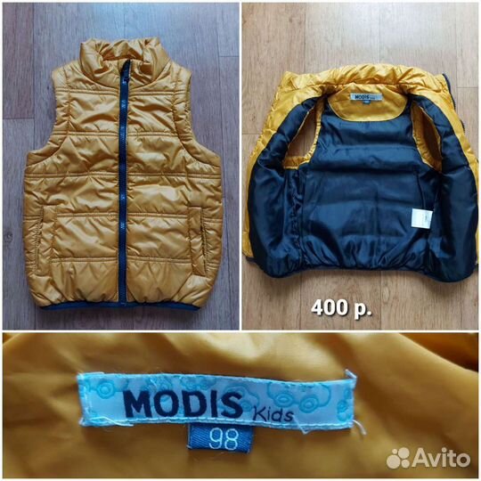 Жилет поддева куртка р.92-98