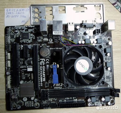 Комплекты для сборки пк, Видеокарты