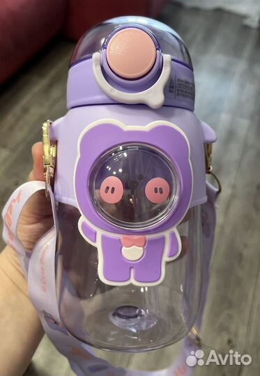 Бутылочка для воды детская 720 мл