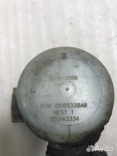 Бачок гидроусилителя Dodge Caliber