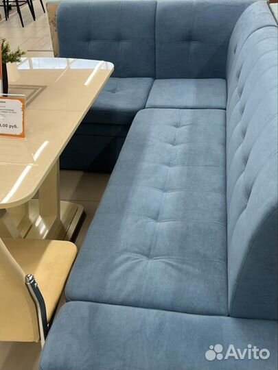 Кухонный уголок