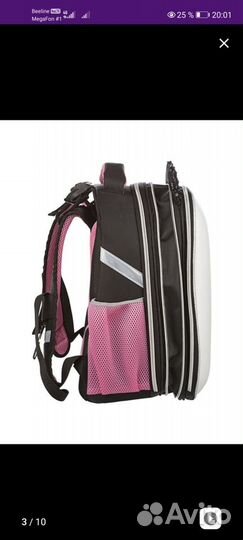 Ранец школьный max panda, ортопедическая спинка