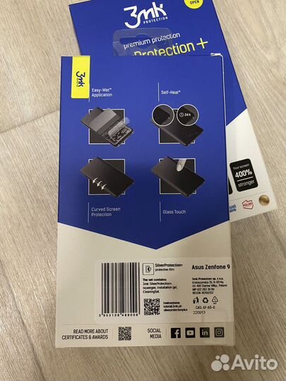Пленка 3mk Asus Zenfone 9 SilverProtection