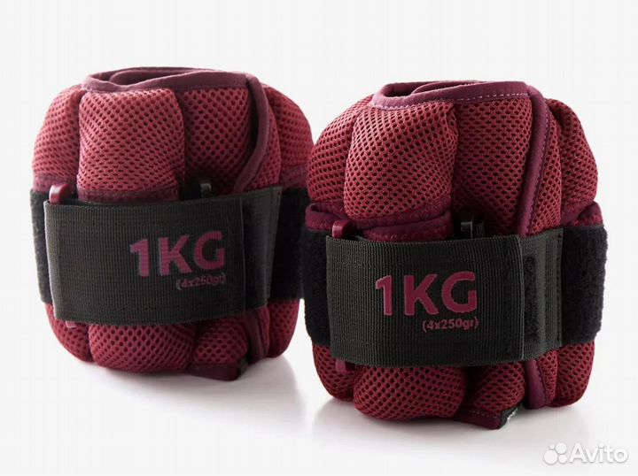 Утяжелители 1 кг для рук и ног, пара