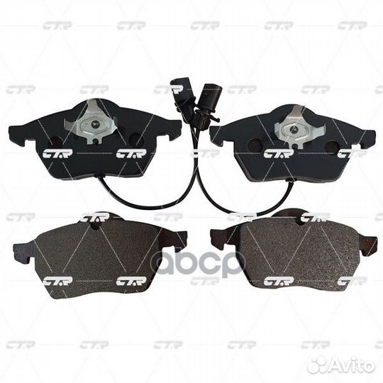 Колодки тормозные дисковые перед GK1255 CTR