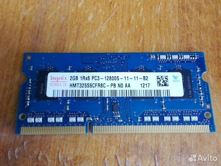 Оперативная память для ноутбука ddr 3 2гб hynix