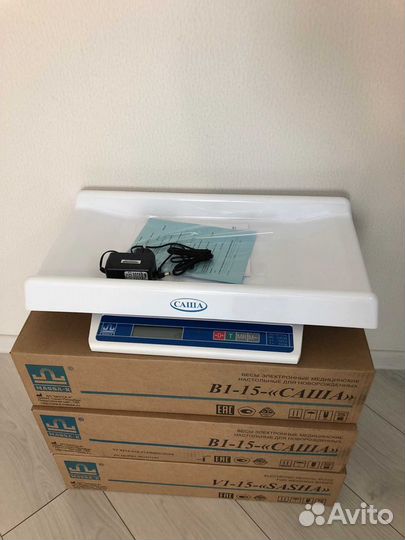 Самые точные детские весы Саша