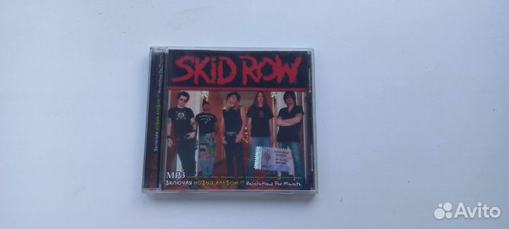 MP 3 Skid Row 2007