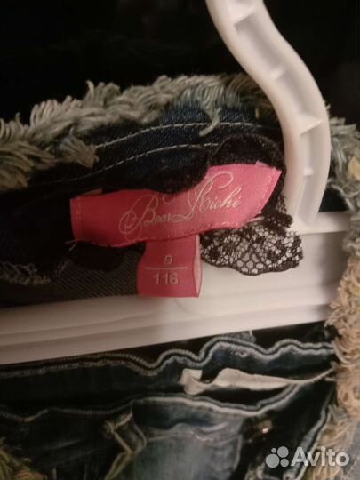 Жилет и джинсы для девочки