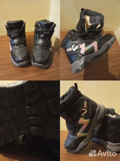 Ботинки для девочек