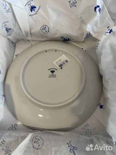 Фарфоровая тарелка ифз, 