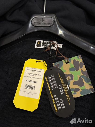 Толстовка худи Bape x Cordura Оригинал