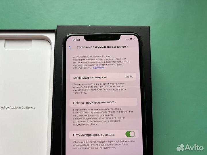 iPhone 11 Pro Max, 64 ГБ