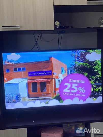 Телевизор бу