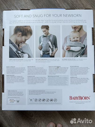 Эрго рюкзак-кенгуру BabyBjorn mini