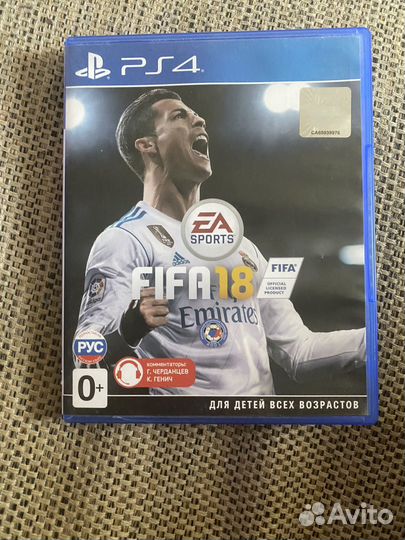 Игры для приставок ps4 диск