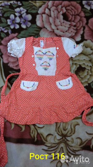 Платья кндр