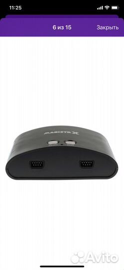 Игровая приставка