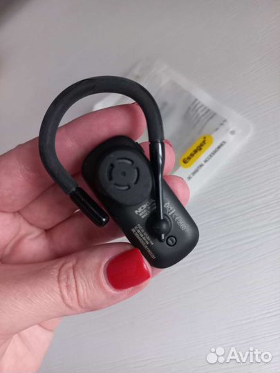 Хенсфри наушники