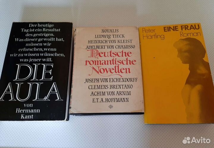 Книги на немецком языке