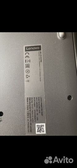 Lenovo ideapad 330 15ast