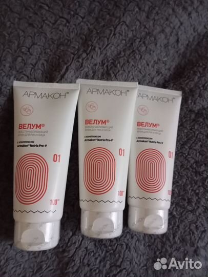 Крем для лица