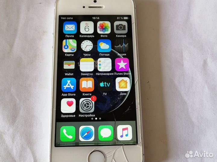 Телефон iPhone 5s 16г.б