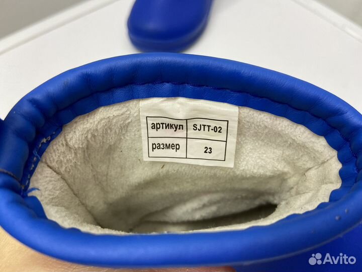 Детские резиновые сапоги 23 размер