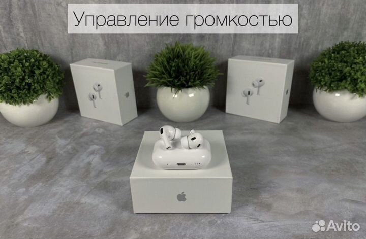 Airpods pro 2 premium 2024