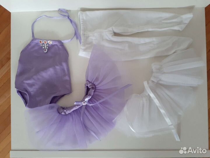 Одежда для куклы 45 см