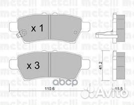 Колодки тормозные nissan navara/pathfinder 05