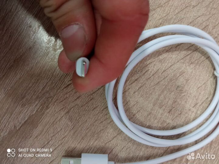Кабель для iPhone