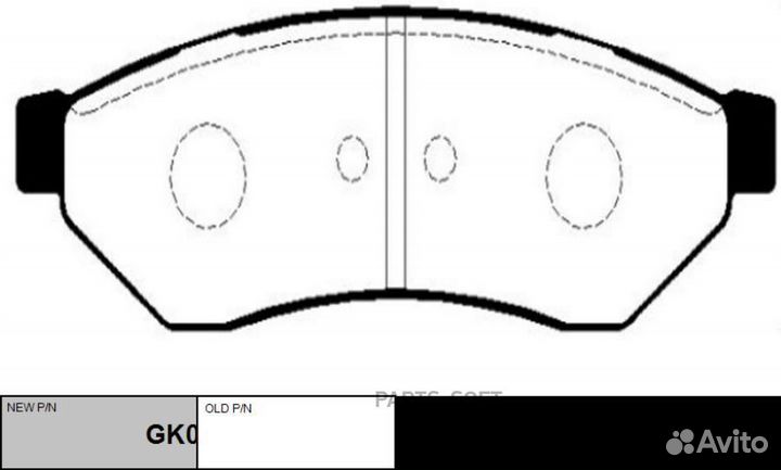 CTR GK0446 Колодки тормозные дисковые задние chevr