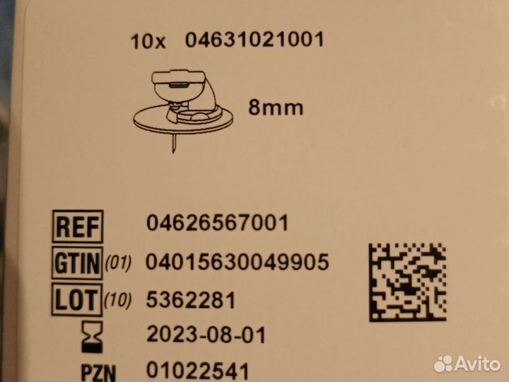 Канюли Акку чек флекслинк 8 мм