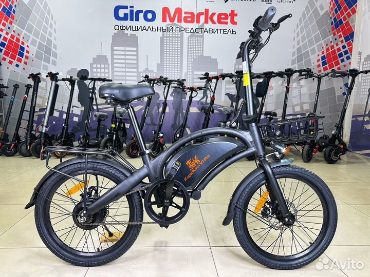 Электровелосипед