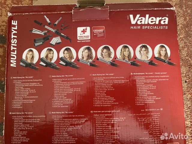Комплект для укладки волос Valera
