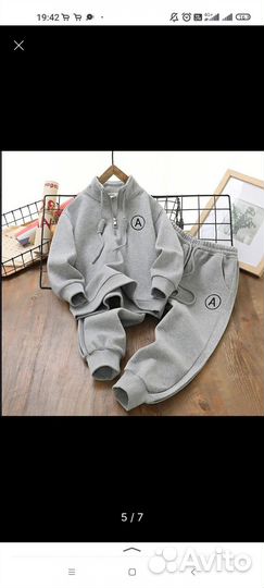 Детский костюм