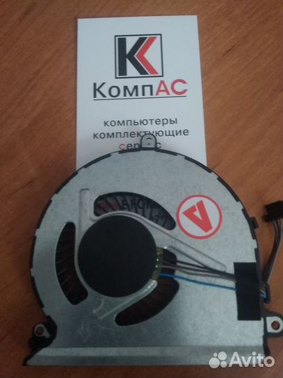 Кулер HP Pavilion 15-au